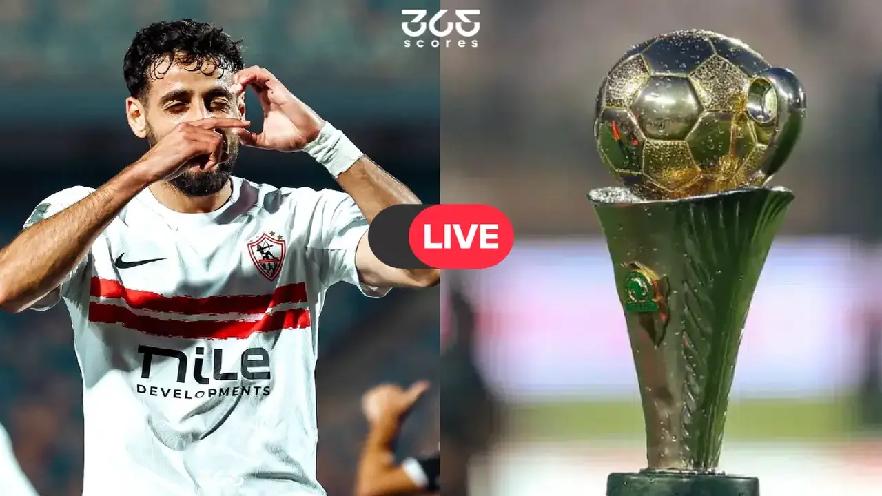 تردد القناة الجزائرية الأرضية الناقلة لمباراة الزمالك واتحاد العاصمة في قمة قارية